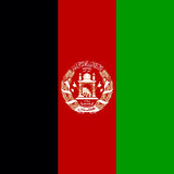 Afghanistan Unlimited
