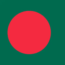 eSIM Bangladés
