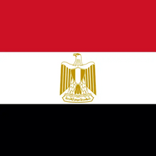 eSIM Egipto