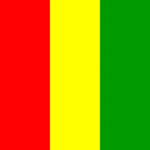 eSIM Guinea