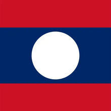 Laos eSIM