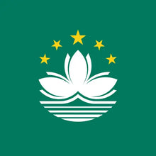 Macao (nonhkip) eSIM