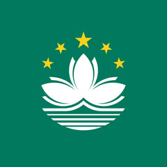 Plan de datos eSIM para Macao (nonhkip)